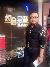 賀超[中央人民廣播電台主持人]