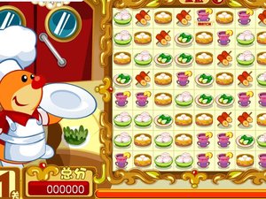 摩爾開心廚師 摩爾開心廚師