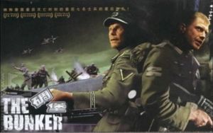 勾魂地堡 勾魂地堡