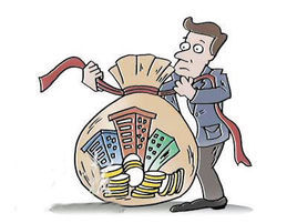 金融資產 金融資產