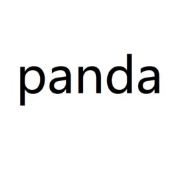 panda[英語單詞]