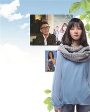 《左耳》單人版海報