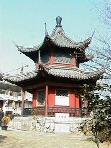 大鐘亭公園 大鐘亭公園