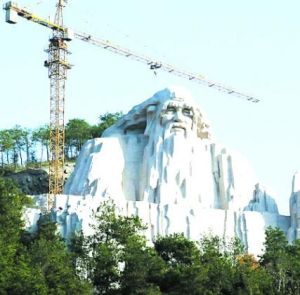 武當山老子博物館