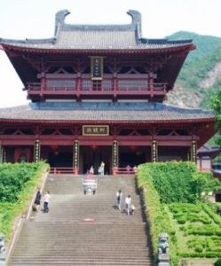 縉雲黃帝祠宇 縉雲黃帝祠宇