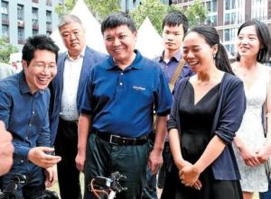 深圳市龍舞華章科技有限公司