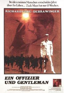 《軍官與紳士》