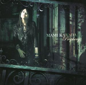 Prophecy[《灼眼的夏娜S》片頭曲]