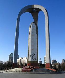 （圖）東北解放紀念碑