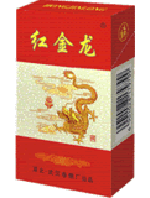 紅金龍香菸