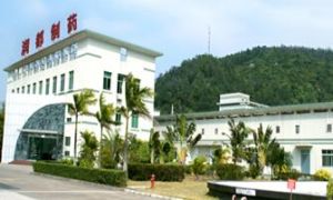 珠海潤都製藥股份有限公司 珠海潤都製藥股份有限公司