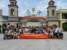 2012年組裝線員工-清遠遊