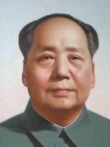 毛澤東