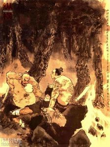 《水滸傳》第五回