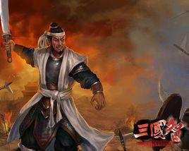 孫高[歷史人物]