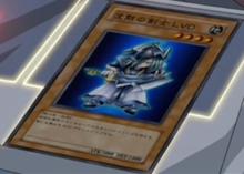 沉默劍士 - 動畫形象