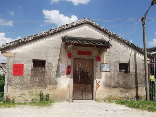 廣東普寧東街道上塘歸湖村