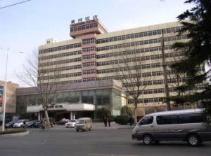 鄭州黃河飯店 鄭州黃河飯店