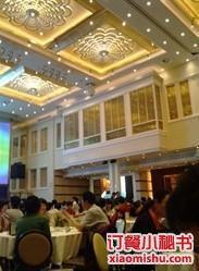 稻香迎喜皇宮 稻香迎喜皇宮