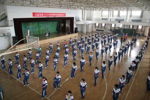 大連二十三高級中學