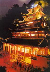 新昌縣大佛寺 新昌縣大佛寺
