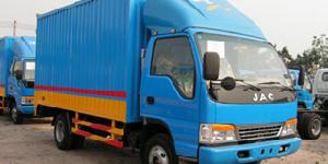 HFC5021XXYK廂式運輸車 