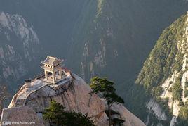 華山[華南農業大學華山宿舍區]