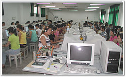 重慶城市管理職業學院