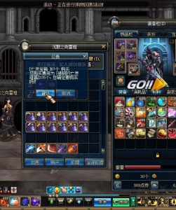 強韌的亡靈結晶 強韌的亡靈結晶