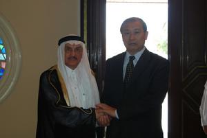 伊斯蘭會議組織