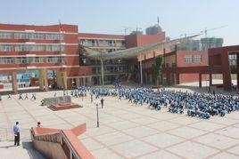 濮陽縣第二中學 濮陽縣第二中學