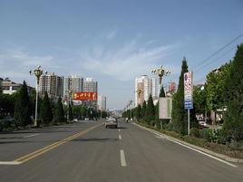 永城新城 永城新城