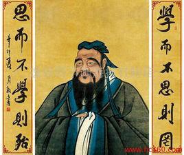 學則不固 學則不固