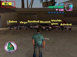 超級作弊 超級作弊