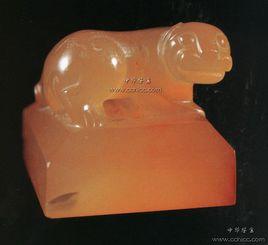 東漢瑪瑙虎紐印 東漢瑪瑙虎紐印