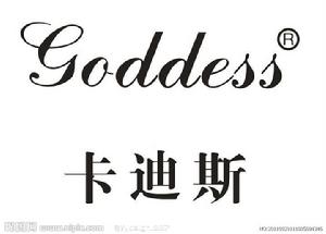 卡迪斯紅星 卡迪斯紅星