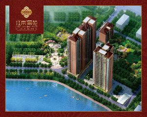 天澤江南景苑 天澤江南景苑