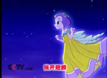 奧茲瑪[接收地外文明世界發出的無線電信號的計畫]