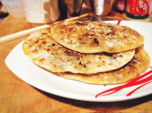 霉乾菜燒餅 霉乾菜燒餅