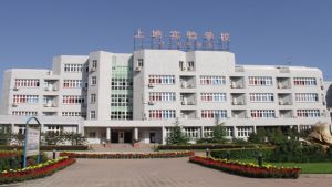 上地實驗學校 上地實驗學校