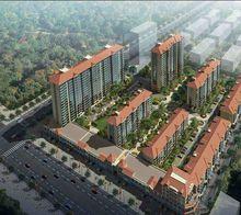 尚書苑二期樓盤相冊