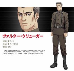 死亡黑標[遊戲「MUV-LUV」所創作的外傳小說]