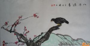 山東國畫院張曦文國畫--《八哥迎春