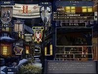 帝國時代黃金版 帝國時代黃金版