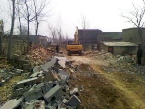 上戶主村 上戶主村