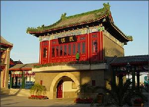 天津古文化街旅遊區