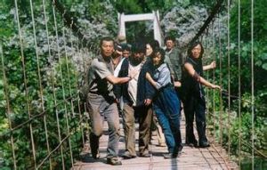 《幻想之旅》 《幻想之旅》