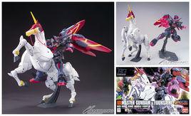 尊者高達(風雲再起) 尊者高達(風雲再起)