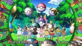 手牽手[寵物小精靈超級願望2第109~122集片尾曲]