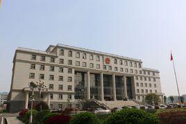 湖南省沅江市人民法院 湖南省沅江市人民法院